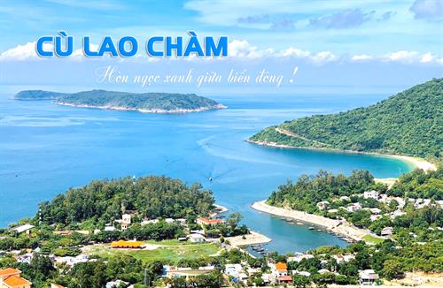 Cu Lao Cham Tour